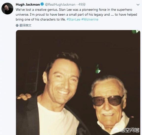 斯坦李去世:斯坦李的去世对你的朋友圈造成了哪些影响