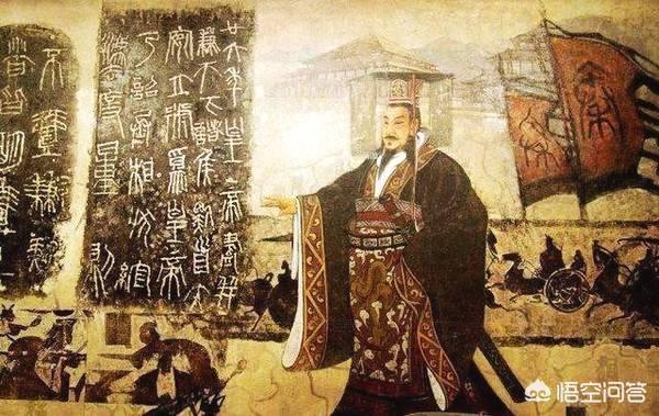 姬丹:秦始皇灭六国之后，那些六国的国君跑哪去了？