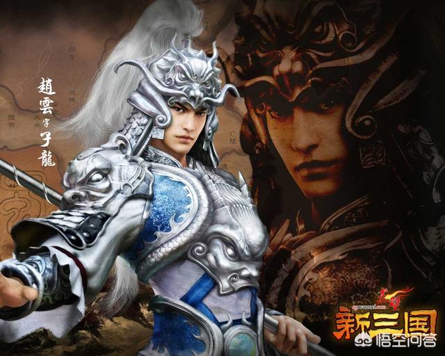 头条问答 - 五虎将之一赵云的实力如何?