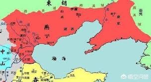 春秋战国时期的燕国靠近北方胡人,理应民风更彪悍,为何反而在七雄中比较弱？