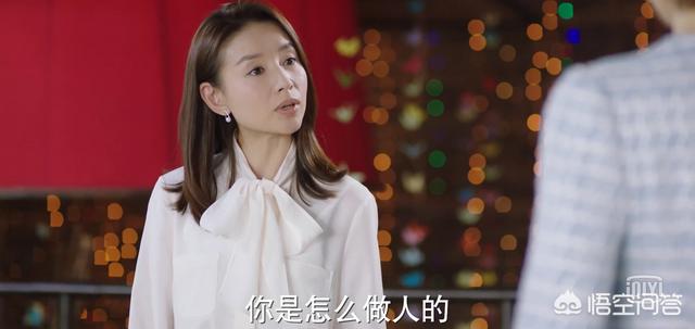 怎么看待《幸福一家人》里房天忆和白雪这一对？你们觉得何美璇演的“追星女孩”如何？