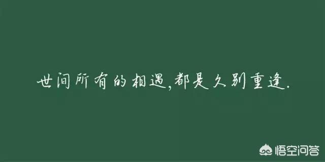 发<a href=https://maguai.com/list/256-0-0.html target=_blank class=infotextkey>朋友圈</a>好听的句子配图:有什么好的图片，句子，求分享？