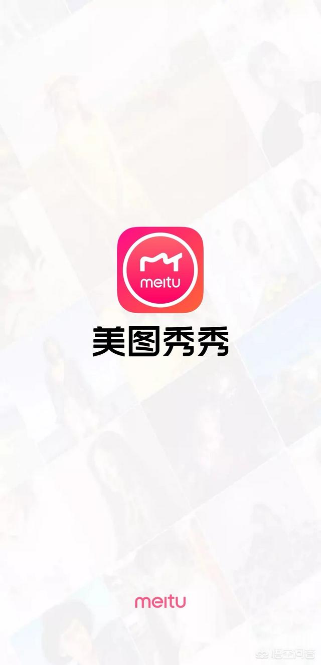 哪些摄影修图软件比较好用并且是免费的？