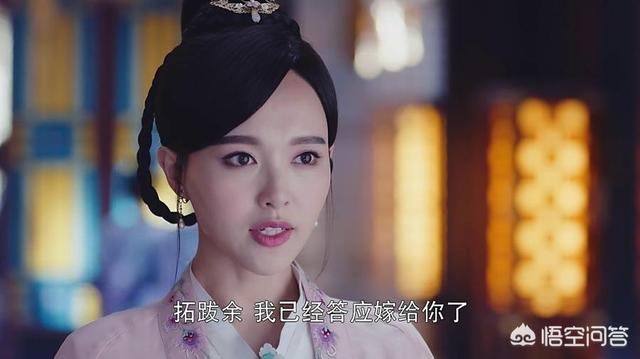 李未央原型:锦绣未央拓跋弘是谁的孩子，李未央还是李长乐
