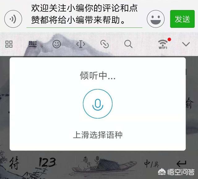 发<a href=https://maguai.com/list/256-0-0.html target=_blank class=infotextkey><a href=https://maguai.com/list/256-0-0.html target=_blank class=infotextkey>朋友圈</a></a>自动配文字的软件:有什么好用的文字处理APP推荐吗？(小型的文字处理软件)