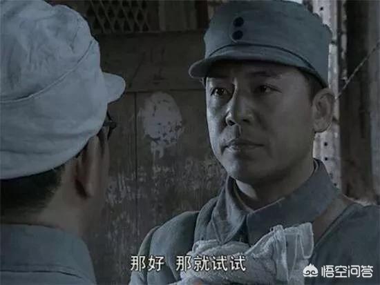电视剧《亮剑》中的李云龙跟几任政委都合不来,为什么和赵刚却成了最佳搭档？