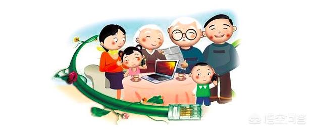 卡乐猫后台:怎么才能确定自己家用的光纤是否是200M的？