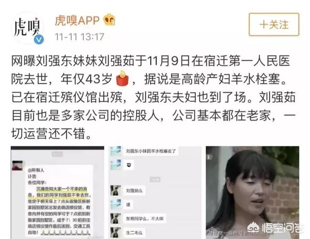 生宝宝时你有害怕吗？