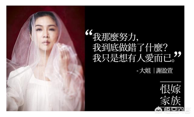 庹宗华老婆:吴倩莲为什么退出影坛了？