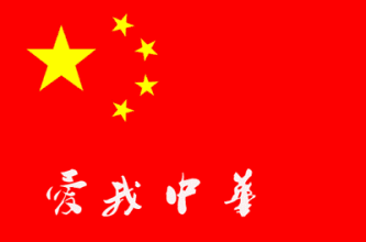 你印象中最经典的电影是哪一部？为什么？