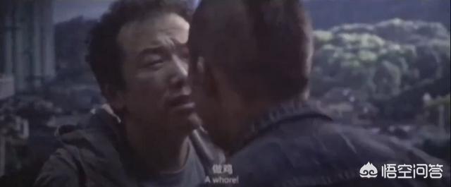 你好疯子豆瓣:《无名之辈》凭什么能够拿下8.3的豆瓣高分？