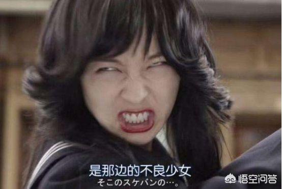 岛崎遥香:如何评价漫改真人电视剧《我是大哥大》？
