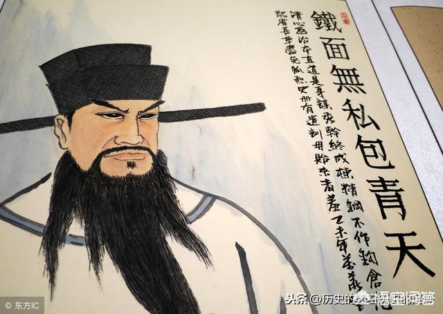 包拯是哪个朝代的:包拯是不是被神话了呢？在古代他的地位如何？