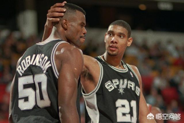 大卫罗宾逊:大卫·罗宾逊在NBA是什么样的存在？