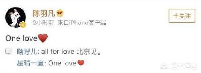 炎亚纶工作室声明:工作室严正声明，黄晓明的结局，会和郑爽华晨宇不同吗？