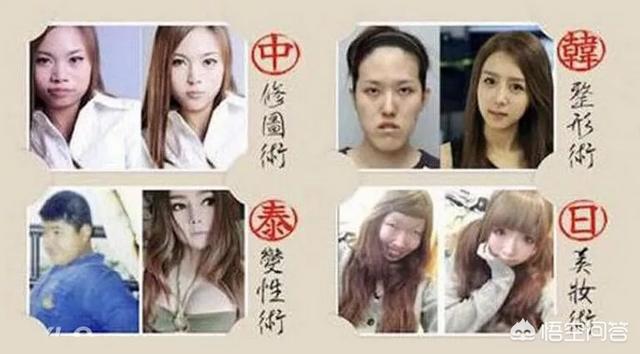 韩智敏:韩国演员韩智敏和韩孝珠是一个人吗？
