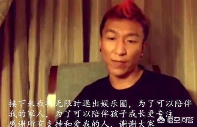 陈羽凡儿子:陈羽凡吸毒事件对于他的儿子元宝会有什么影响和伤害