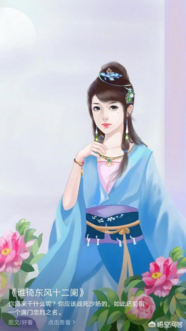 张歆艺个人档案:有“小许晴”之称的演员张定涵，究竟是个怎样的人？