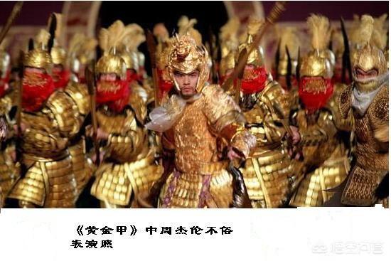 周杰伦戒奶茶:周杰伦在哪个时期的颜值最高