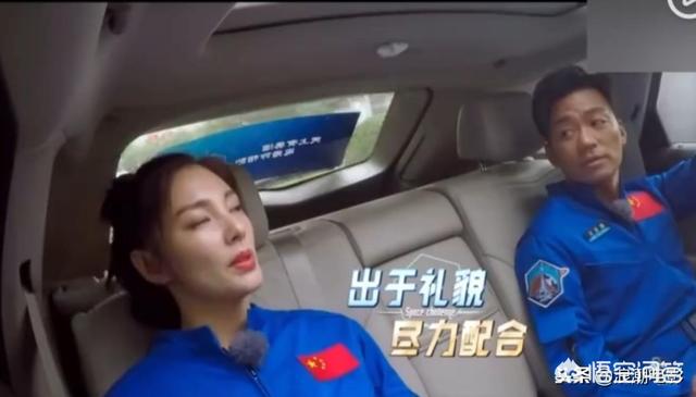 张雨绮被路人气哭:和男朋友因为陌生女路人闹矛盾，是自己太小气了吗