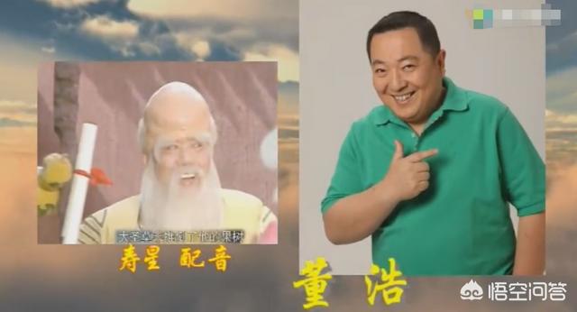 86版西游记演员表:谁是86版《西游记》最成功的演员？你怎么看？