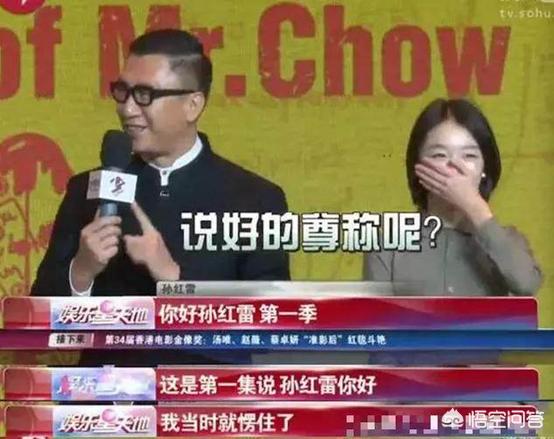 周冬雨我太娘了:《奇葩说》中的周冬雨说自己因为一两句话被骂惨了，她说了什么？