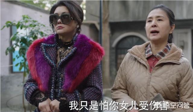 麻辣女兵汤小米的扮演者:汤小米是什么电视剧里面的？