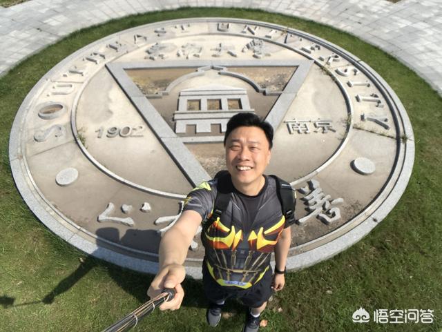 沈阳工学院护栏事件:辽宁最好的大学是哪一所，全国能排在什么位置