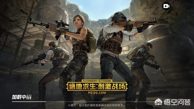 ios上有没有耐玩性非常高,可以持续玩很久的游戏？