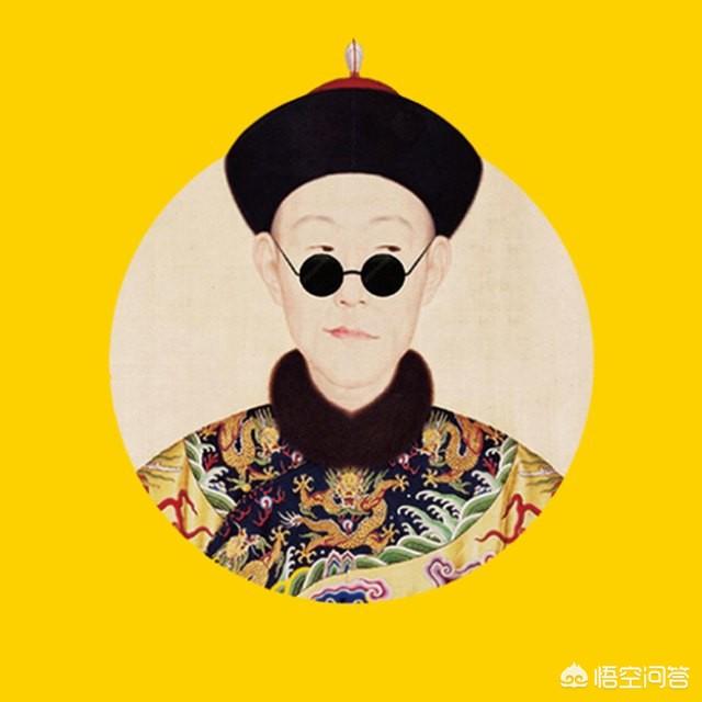 头条问答 - 乾隆皇帝为什么宠信和珅?(97个回答)