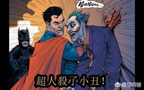 红小丑:有人说，大师在流浪，小丑在殿堂。有没有道理？