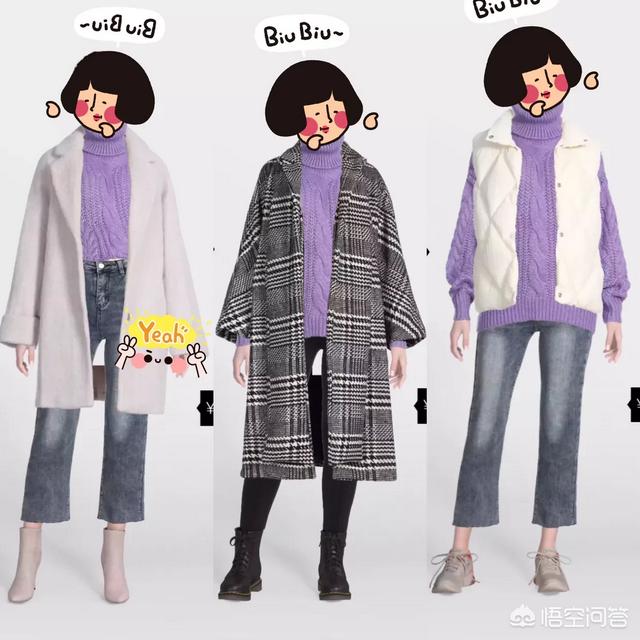 巩俐的胸:李宇春进军时尚圈，近几年造型多变，如何评价她的女人味？