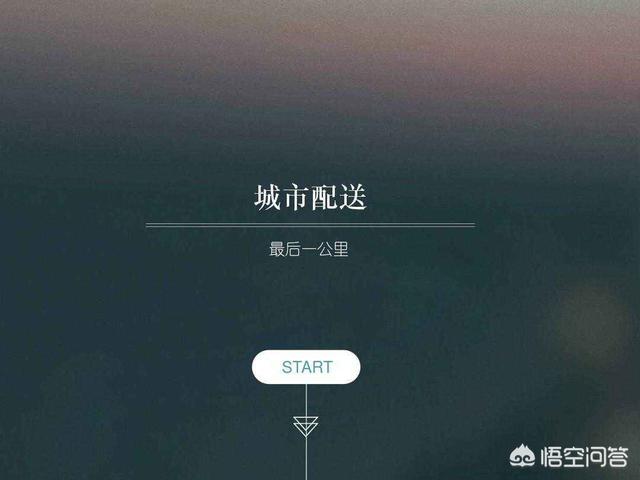 如何在网上销售自家种的水果，需要注意些什么