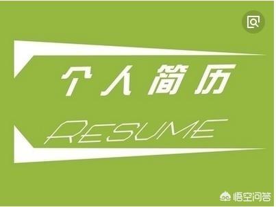 张恩华个人简历:大连足球队的小王涛以及张恩华，现在他们发展的怎么样