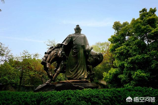 岳飞被害后其7个子女下场如何？插图76