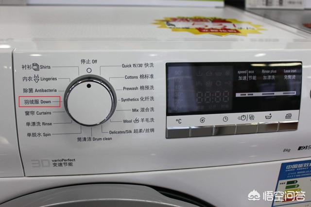 怎么用洗衣机洗羽绒服，怎么用洗衣机洗羽绒服干净简单