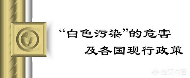 用政策解决问题，三孩政策解决问题