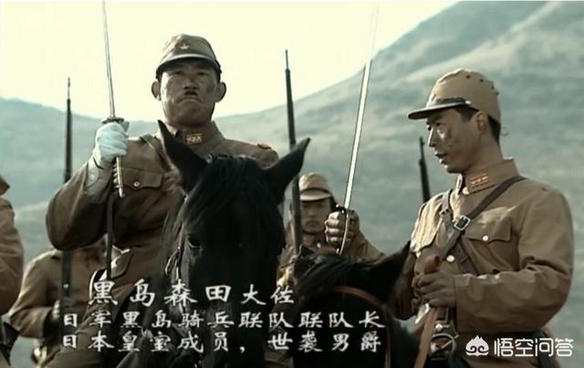 一个日本军队的山崎大队，拥有多少官兵，为何非常难打？插图10