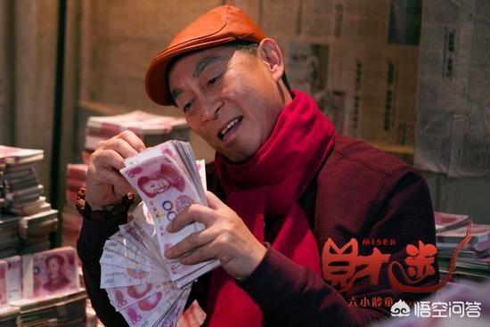 黄霄云为什么被全网黑:为什么有些明星有这么多黑粉？