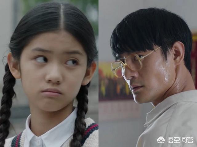 如何评价小演员赵蕴卓在《大江大河》里扮演的“问题少女”梁思申？