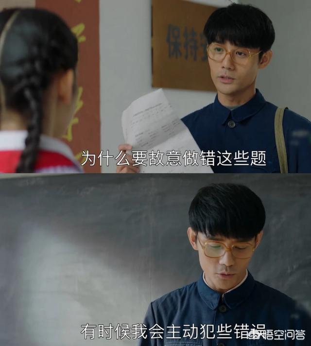 如何评价小演员赵蕴卓在《大江大河》里扮演的“问题少女”梁思申？