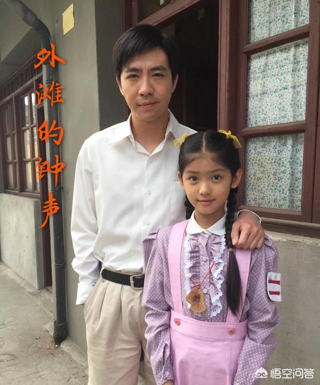 如何评价小演员赵蕴卓在《大江大河》里扮演的“问题少女”梁思申？