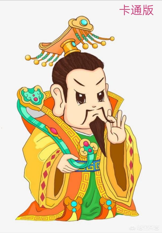 为什么玉帝只有女儿却没有生儿子