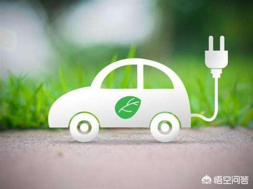 油电混合算新能源车吗，混合动力的汽车可以上新能源牌照吗？为什么？