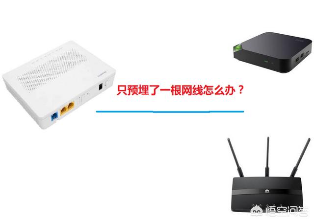 怎样制作网线(网线接头怎么接)