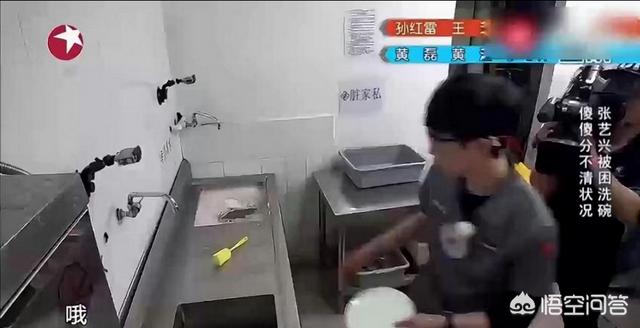 刘宪华女友:你有没有因为某个综艺而对某位明星产生好感