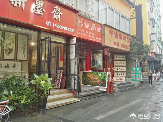 深圳海世界酒店灵异事件:你们住宾馆遇到的可怕或者奇葩的经历都有什么？