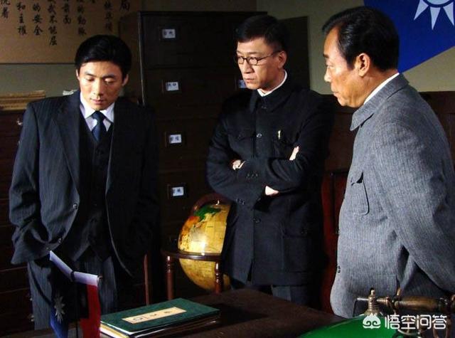 悬崖演员表:谁看过《悬崖》这部电视剧？如何看待顾秋妍这个角色？