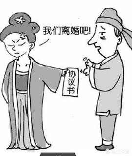 如何看待很多人都在离婚的现象？