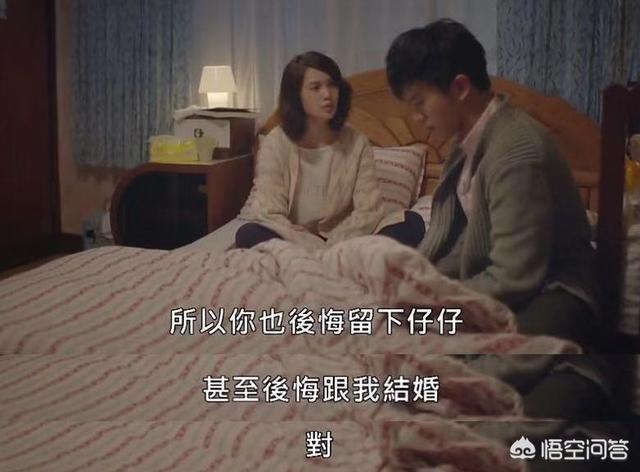 杨丞琳演过的电视剧:杨丞琳主演的《荼蘼》这部剧告诉我们什么？